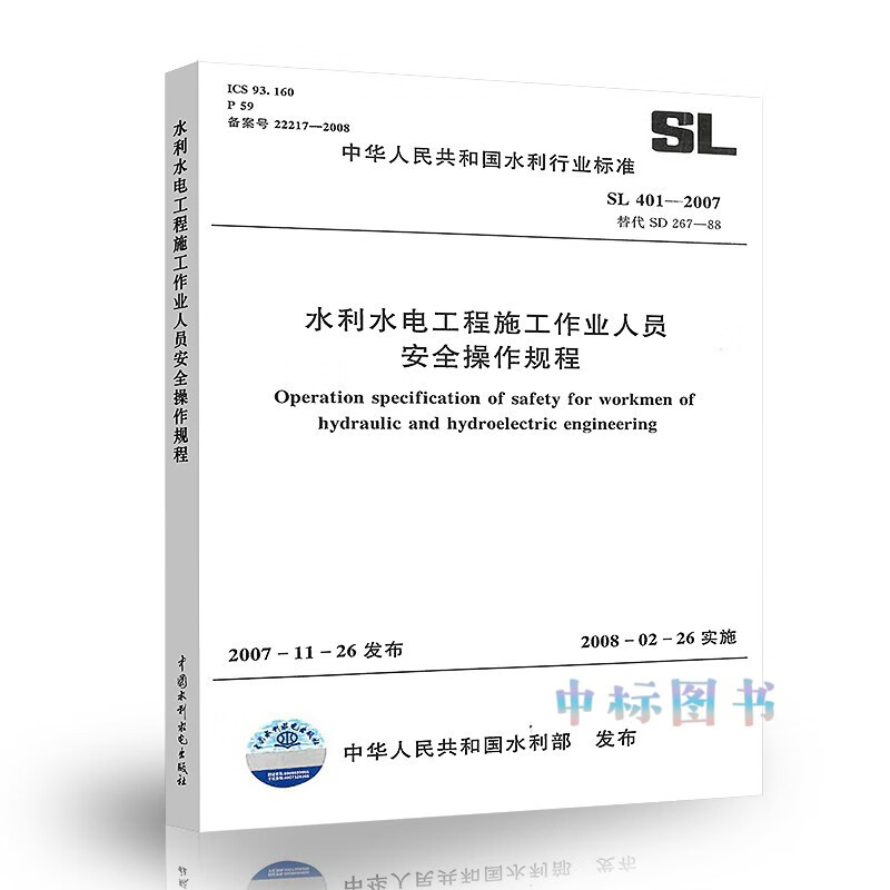 a8be910494167c53.jpg