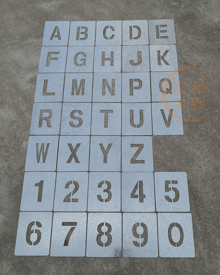 镂空数字喷漆模板车位号码喷号喷字模具货车放大号车牌汽车字模板郸智