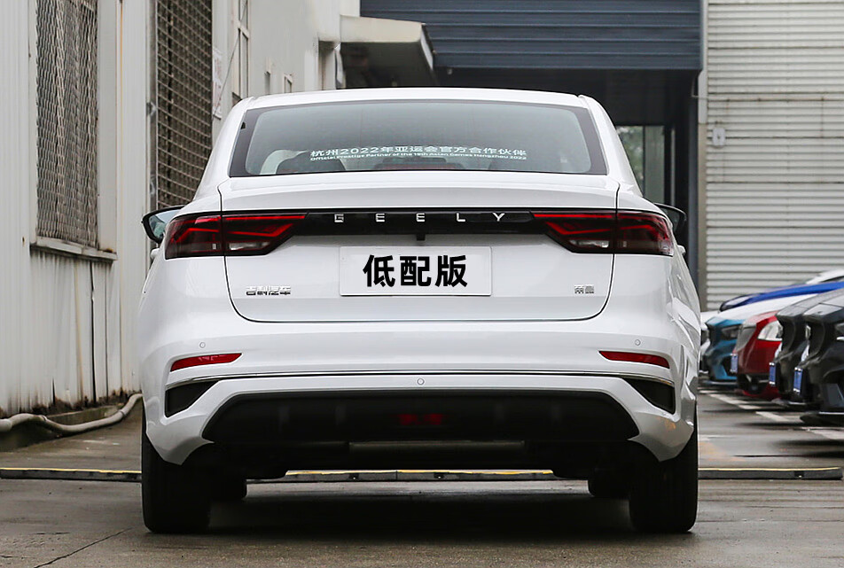 智鉴适配22款吉利帝豪后尾灯总成ss11四代帝豪车尾灯贯穿灯倒车转向灯