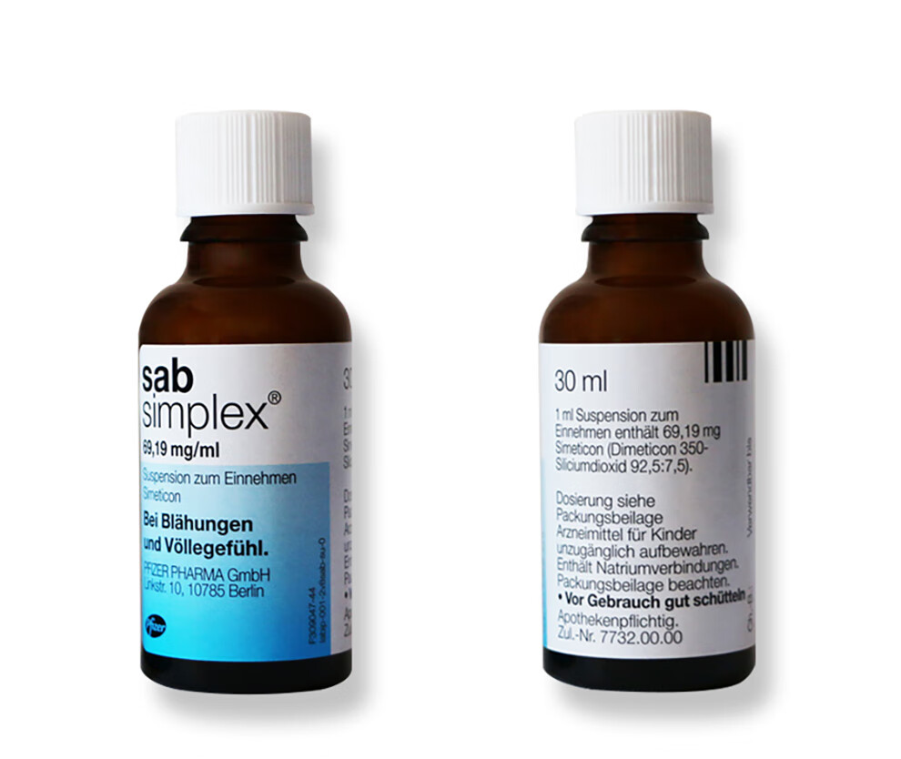 sab simplex德国西甲硅油婴儿肠绞痛崔玉涛推荐宝宝胀气防吐奶打嗝