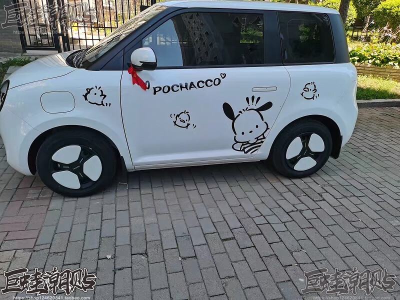 长安lumin车贴适用糯玉米哆啦a梦卡通玉桂狗米奇五菱冰淇淋车身贴琦栗