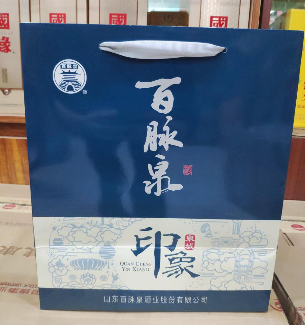 百脉泉酒山东济南特产清照52度泉城印象清照酒浓香酒1瓶装