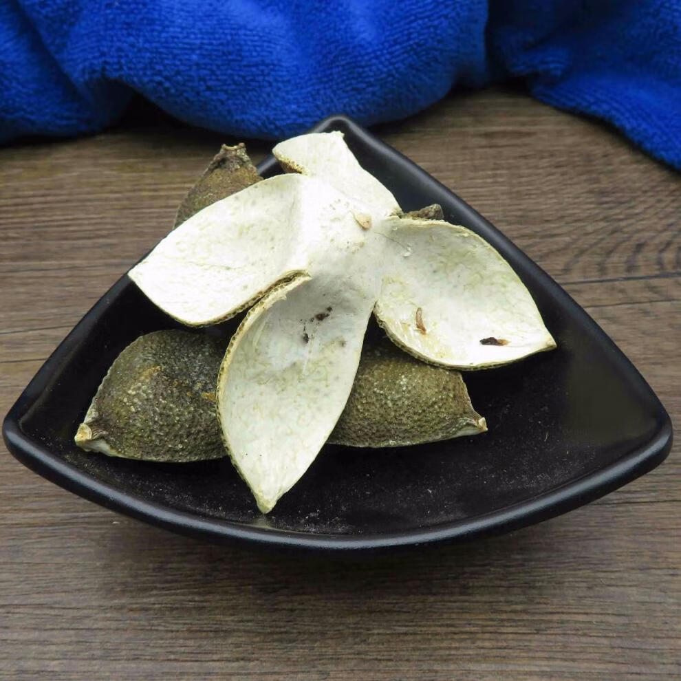 北京同仁堂 四花青皮 药材 青皮子小青皮四青皮青橘皮青柑皮 内廷上用