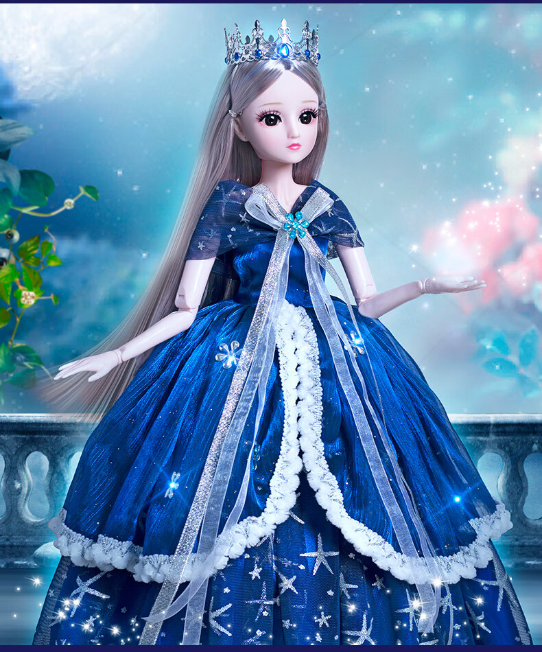 叶罗丽60厘米雅缇叶罗丽娃娃玩偶灵冰时光公主芭洋比小女孩玩具生日