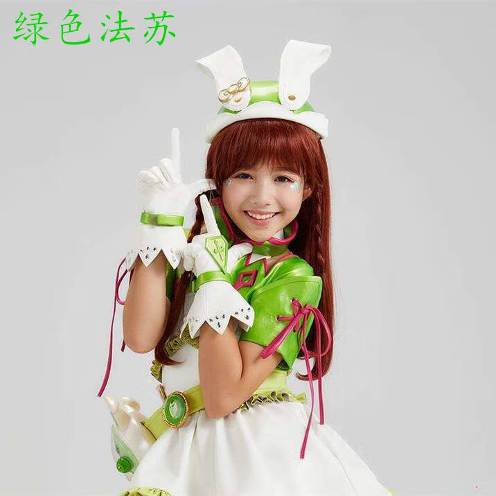 仙衣服小魔仙公主裙舞&法天女服装儿童表演服美少女cos 粉朵蜜(粉色)