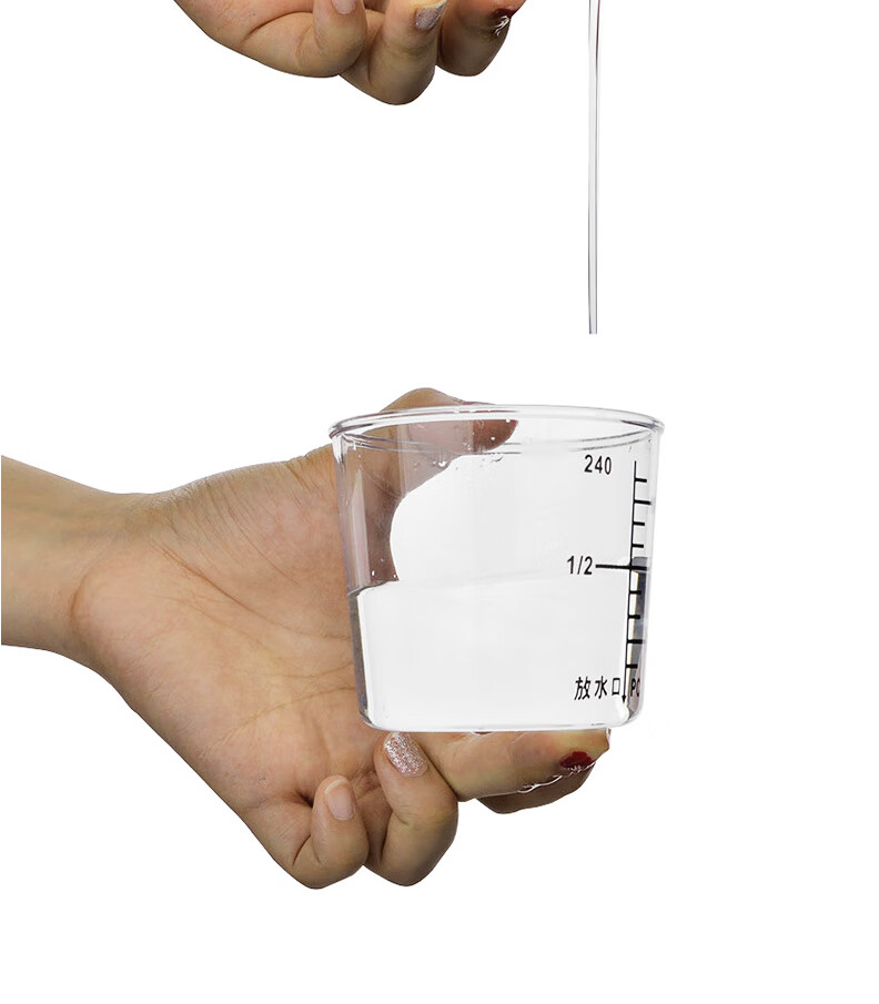 傲湖钓鱼量杯饵料专用开饵带刻度鱼饵测量杯垂钓鱼具用品大全钓鱼专用