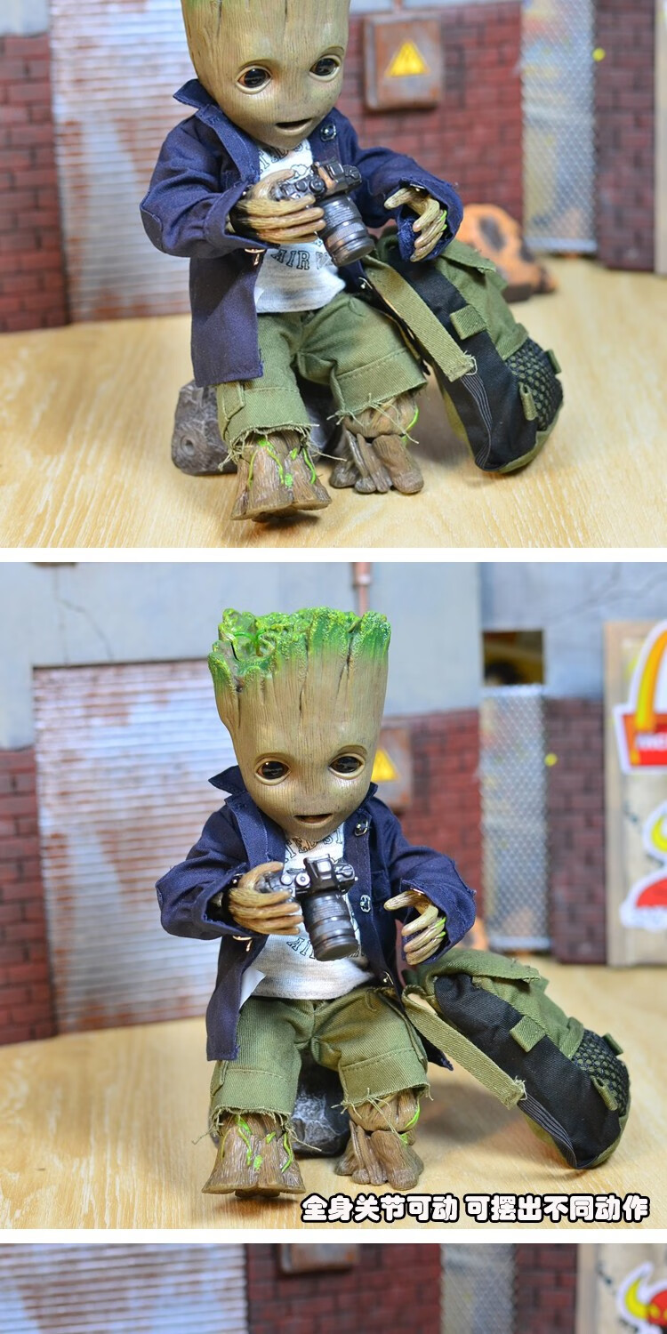 格鲁特银河护卫队可动手办模型玩具摆件公仔人偶影视礼物 白色球衣