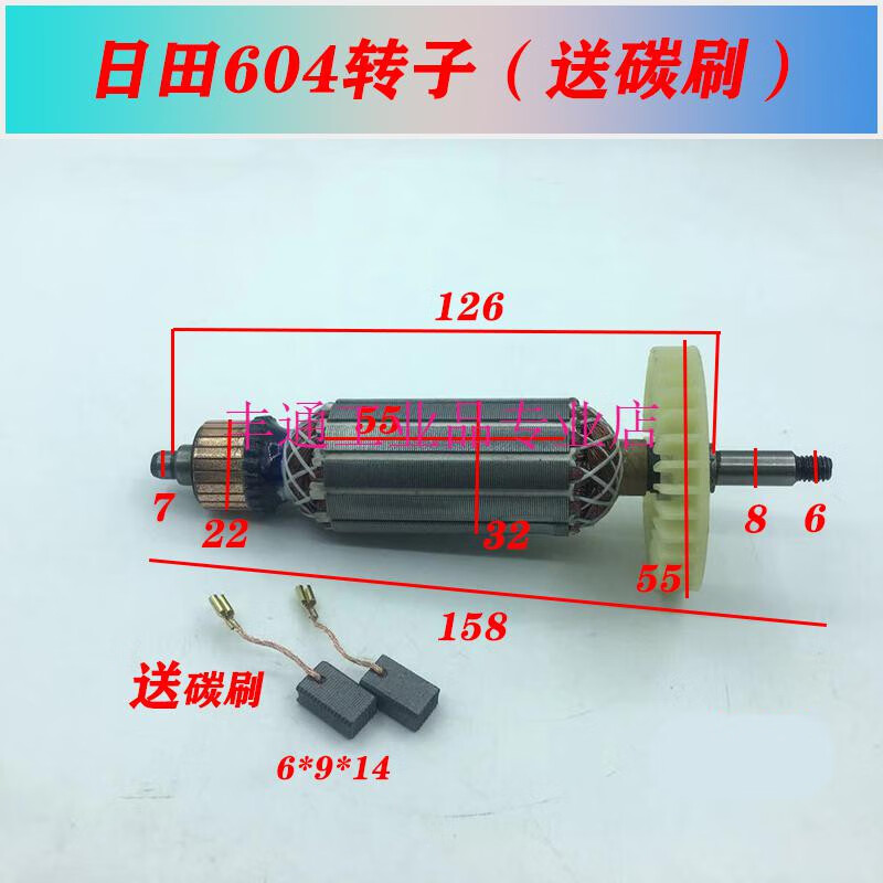 596689a6fc36aaa2.jpg
