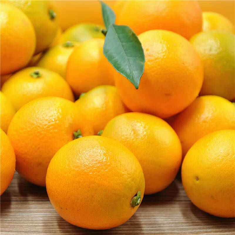 郴州宜章脐橙蜜香甜橙子甜湖南新鲜水果 9斤 75mm(含)-80mm(不含)