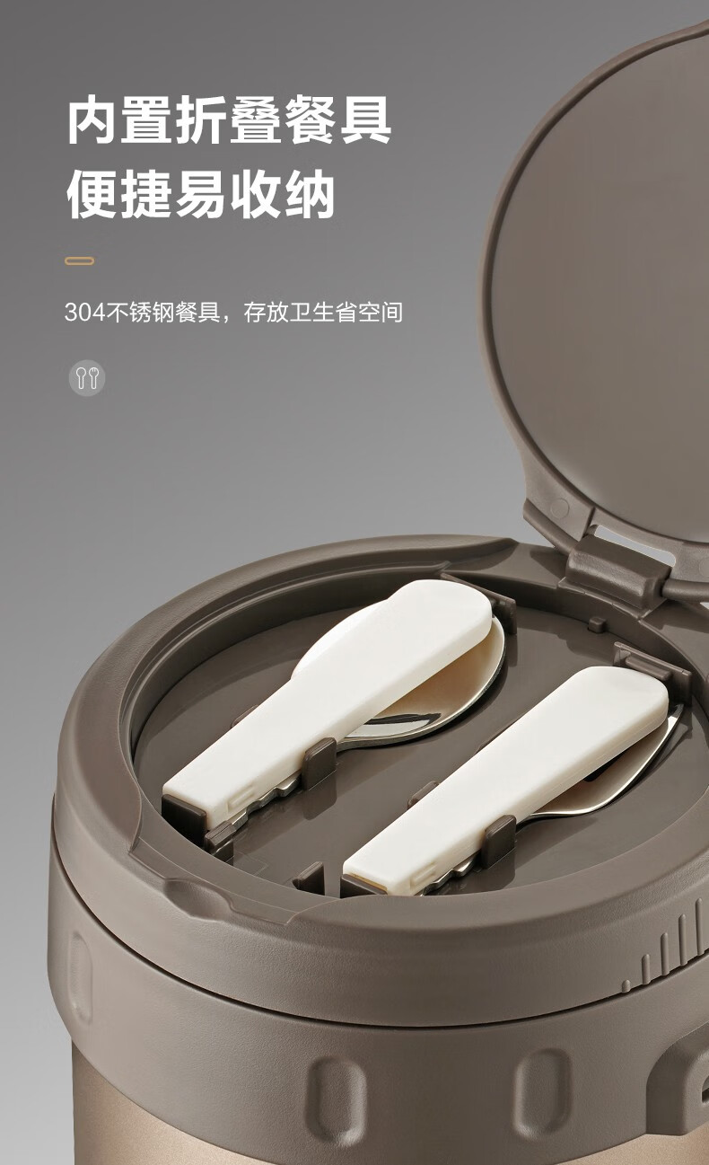 苏泊尔supor私人定制保温提锅男女大容量304不锈钢独立饭盒汤盒真空防