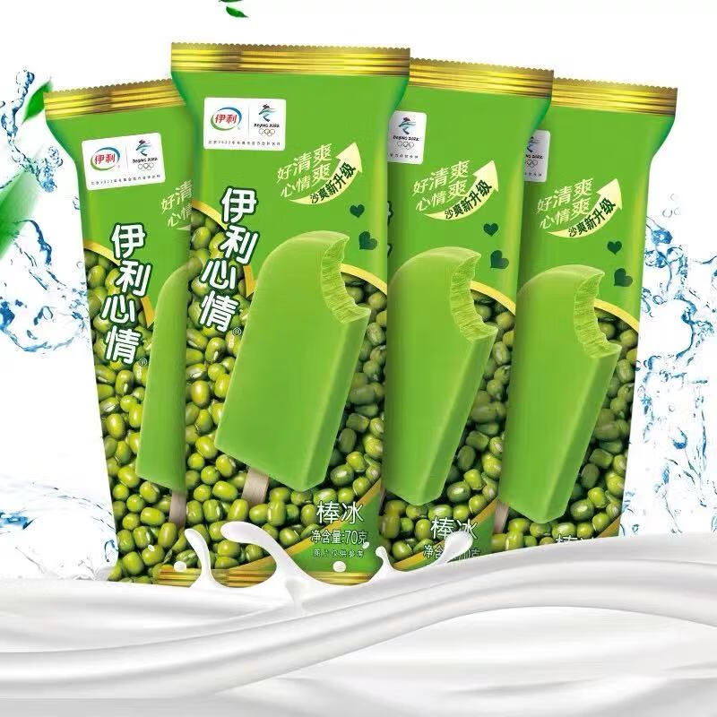 伊利心情绿豆棒冰冰激凌甜品冰淇淋雪糕冰棍棒冰伊利心情75支