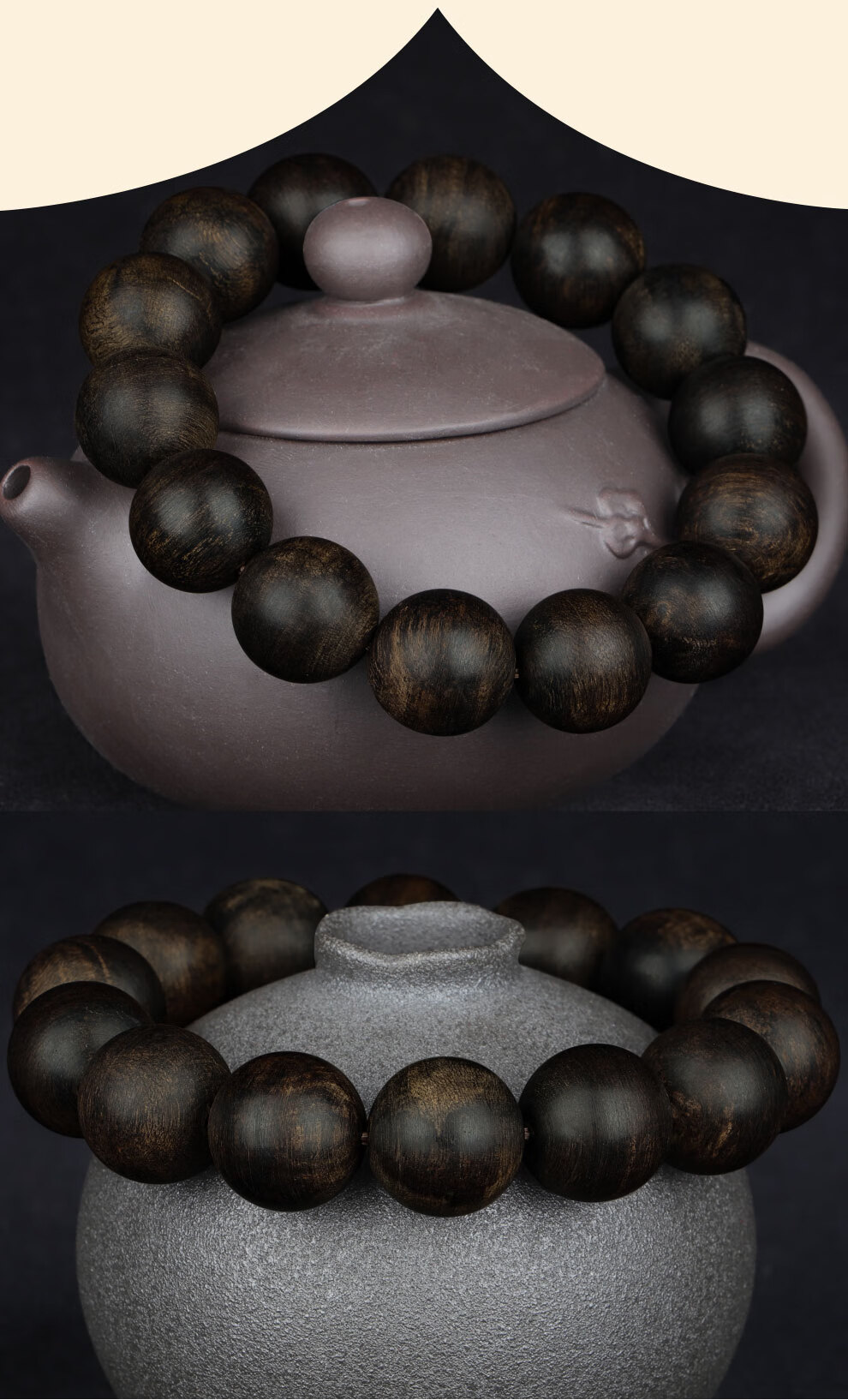 弥佑阁孤品沉水级保真加里曼丹野生沉香手串满黑油老料奇楠沉香男女款