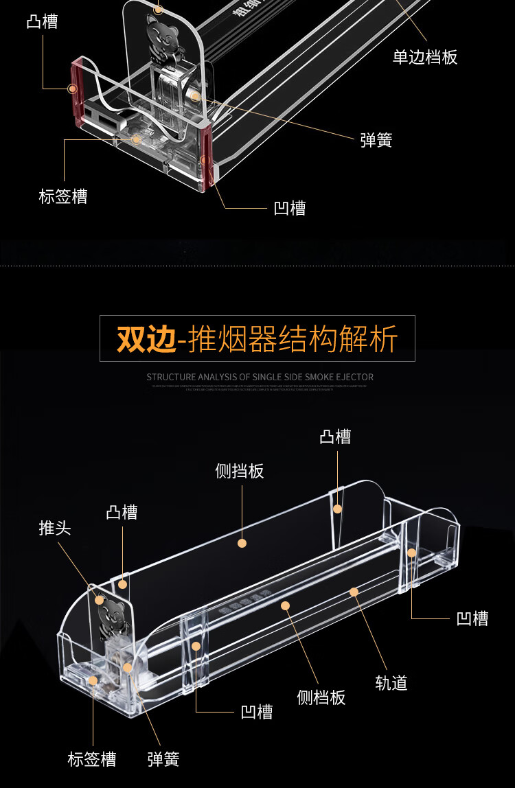 推煙器自動彈出推拉便利店放煙架子展示架煙櫃自動推煙器超市煙架yqm