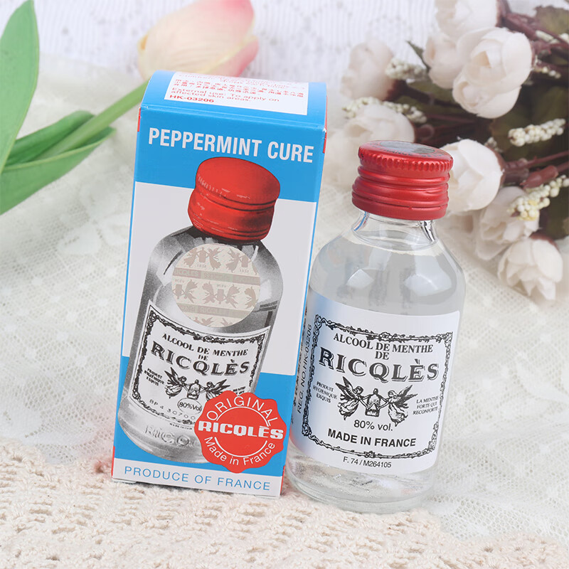 香港直邮进口ricqles法国双飞人药水驱蚊蚊虫叮咬舟车劳顿头疼消暑