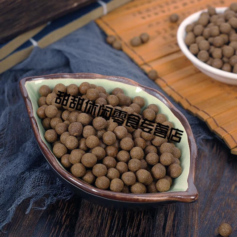 橙伯乐黄花杜鹃油丸油胶丸黄花杜鹃油胶囊小油丸黄花杜鹃油丸200克1瓶