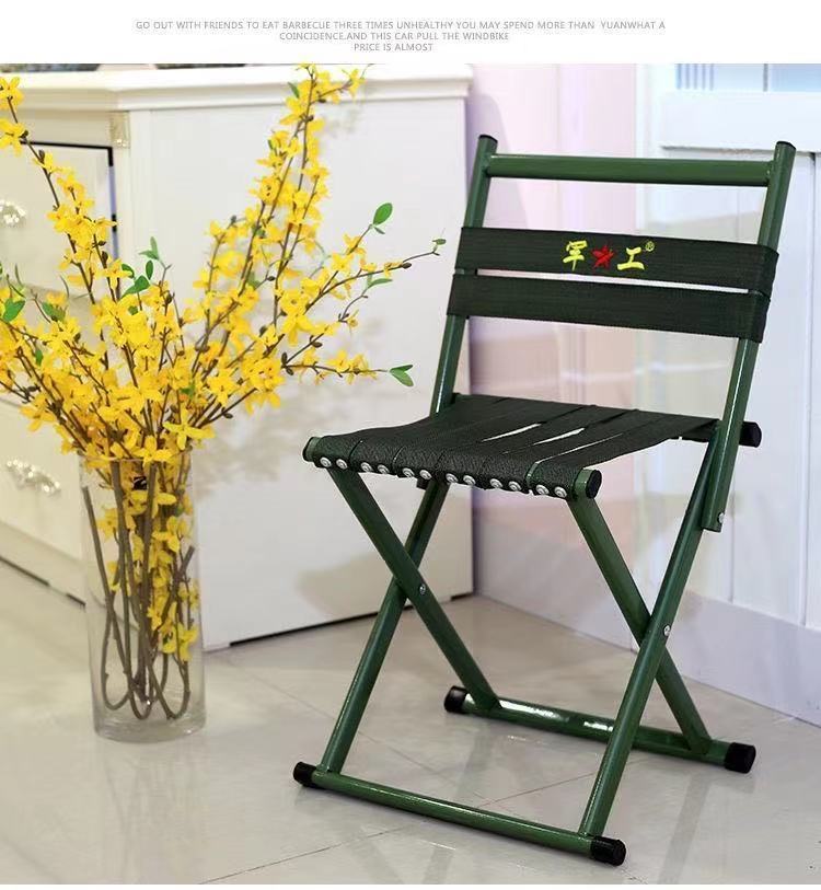 马扎靠背椅加厚军工马扎加厚可折叠马扎凳便携式家用椅子户外钓鱼椅子