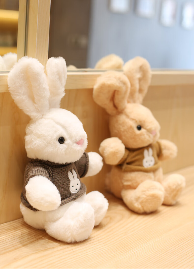 兔玩偶小兔兔毛绒玩具安抚兔布娃娃送女友生日礼物 蓝色毛衣(蓝兔) 50