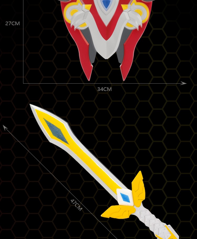始祖圣剑软胶人偶超人战斗服装迪迦奥特曼 奥特曼盾牌 eva剑2件套装