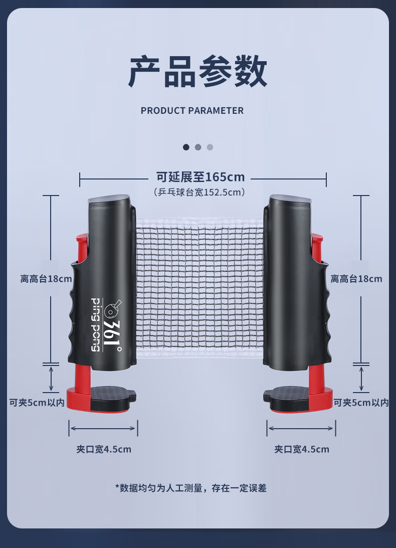 钛灰色 10个3星乒乓球【图片 价格 品牌 报价】-京东