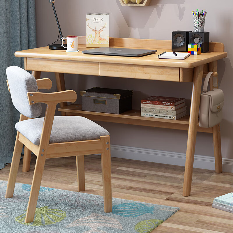 全实木书桌简约家用小户型卧室中学生写字桌北欧日式电脑台式桌子