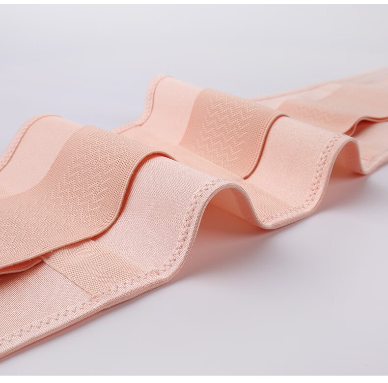 骨盆带孕妇产后提臀骨盆前倾耻骨分离收腹带yz 盆骨带 m【图片 价格