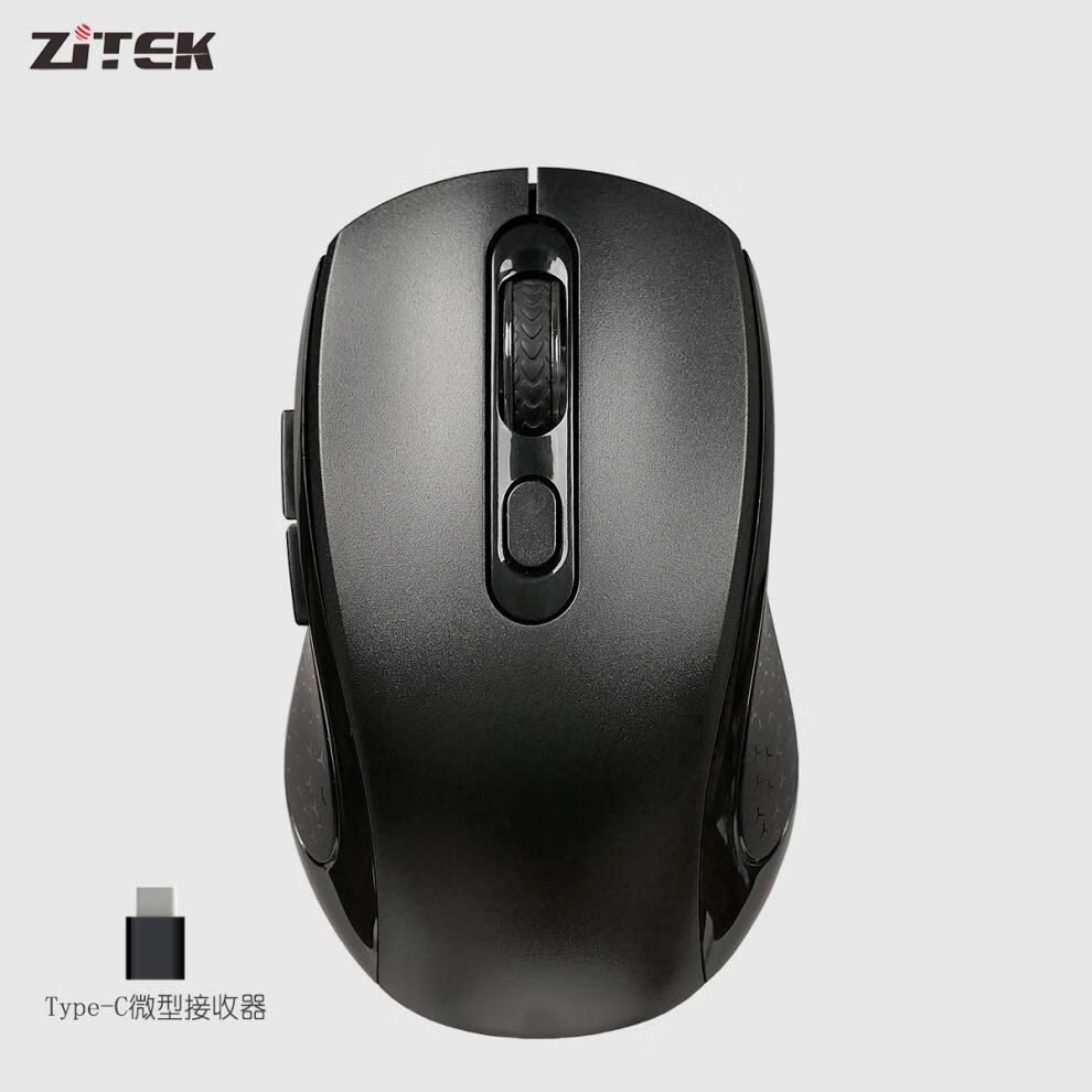 typec无线鼠标适用matebook macbook笔记本usb-c滑鼠 黑色 电池版