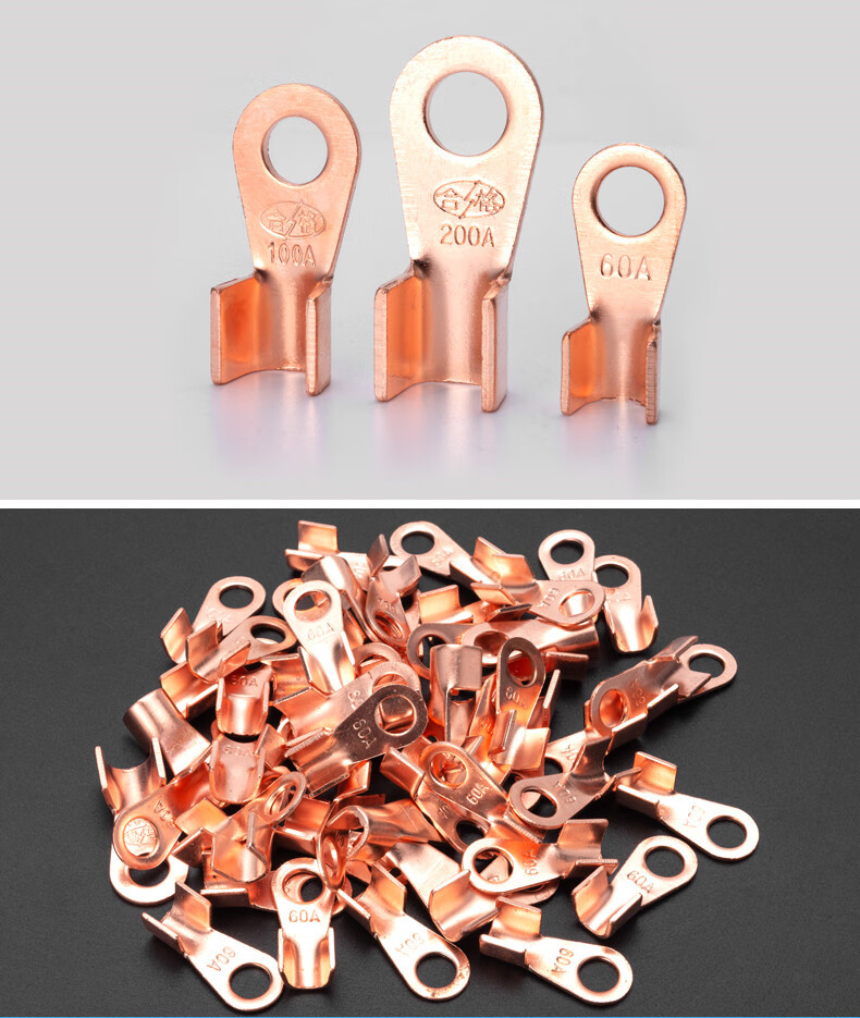 ot铜开口鼻子电线接线端子铜接头线耳接头ot ot开口铜鼻子800a(10个)