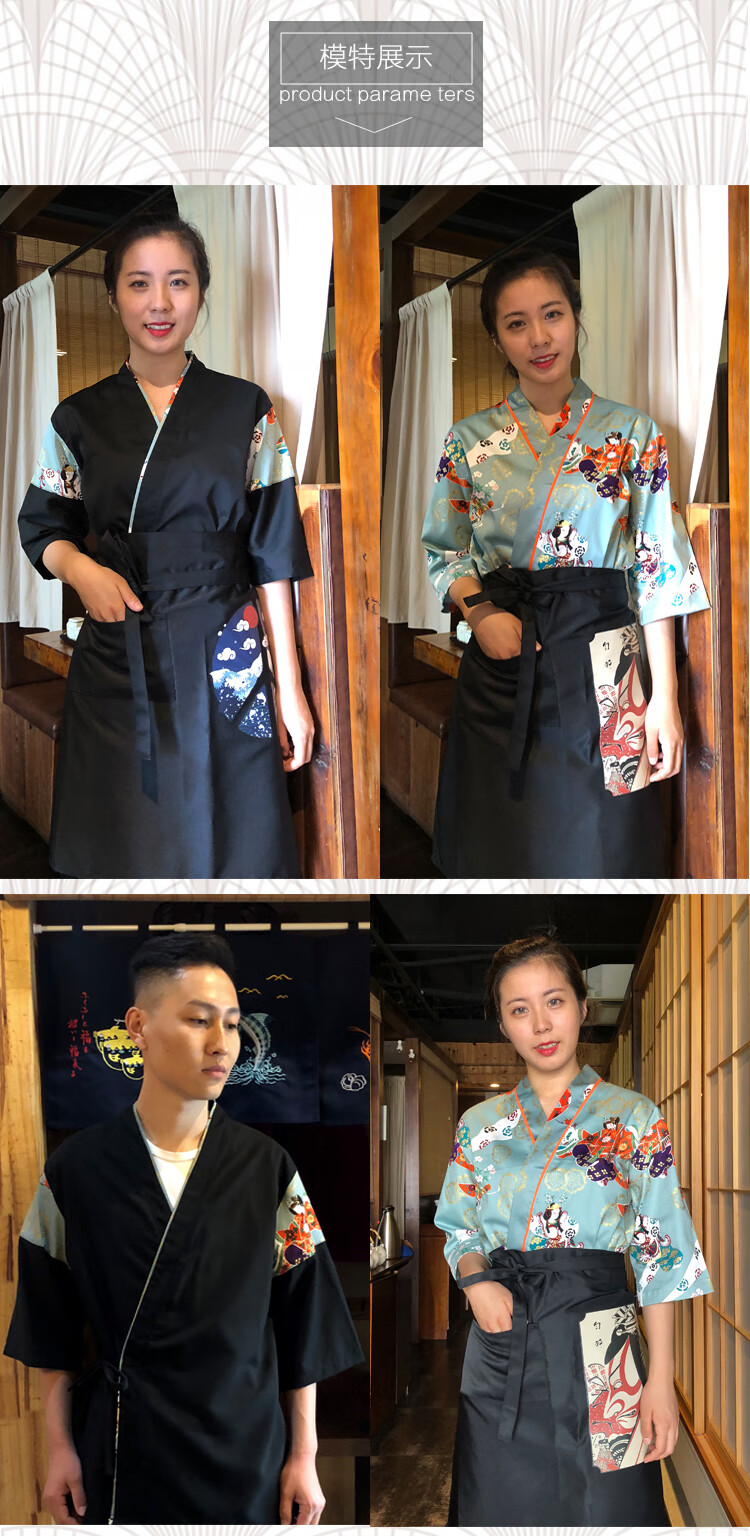 店工作服日本料理厨师衣韩式 仙鹤黑色【上衣价】 s【图片 价格 品牌