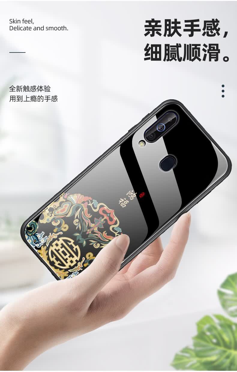 a60手机壳三星galaxya60玻璃保护套中国风国潮全包防摔男女新款外壳