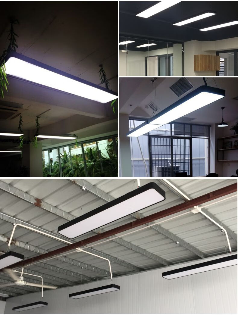 欧普侍圆角简约荧光灯办公室吊灯长条形吊线灯工业风服装店铺商业教室