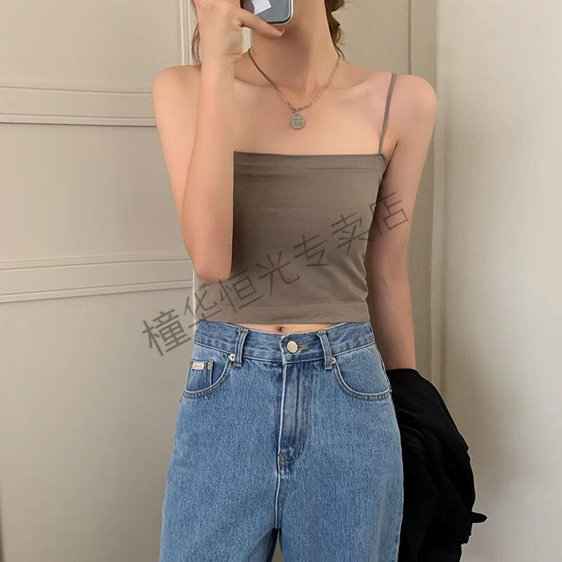 【抖音同款】 名创服装店克尔伦贝纯色吊带背心一体式外穿无钢圈打底