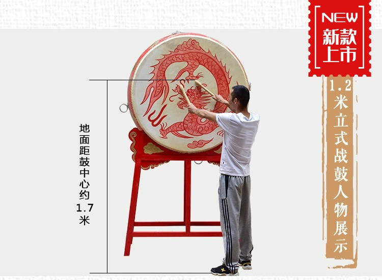 18寸24寸1米15米2米定制鼓架木质立式鼓架铁质大鼓架堂鼓架24cun战鼓