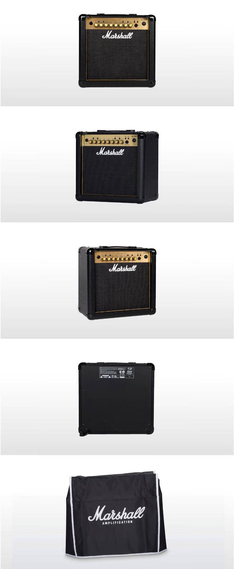 marshallmg10g15fx30fx系列马歇尔电吉他音箱马勺专业音响国行mg10g