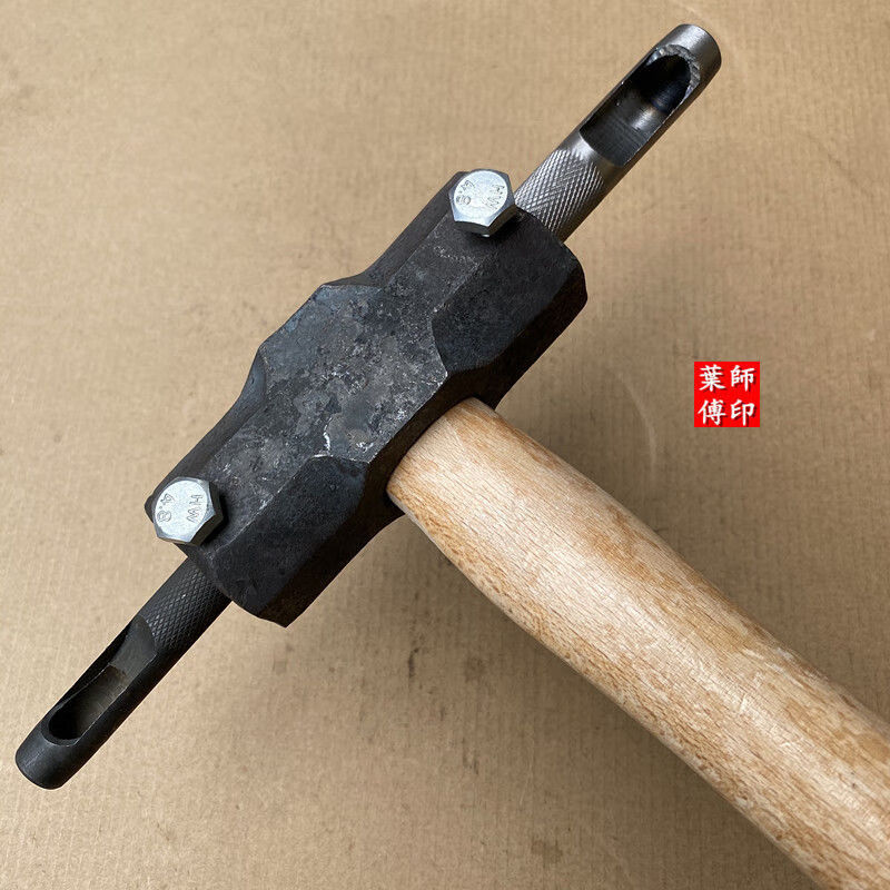 涞思芊椴木种植香菇树打孔锤打孔器香菇锤带钻头菌木耳点种接种工具
