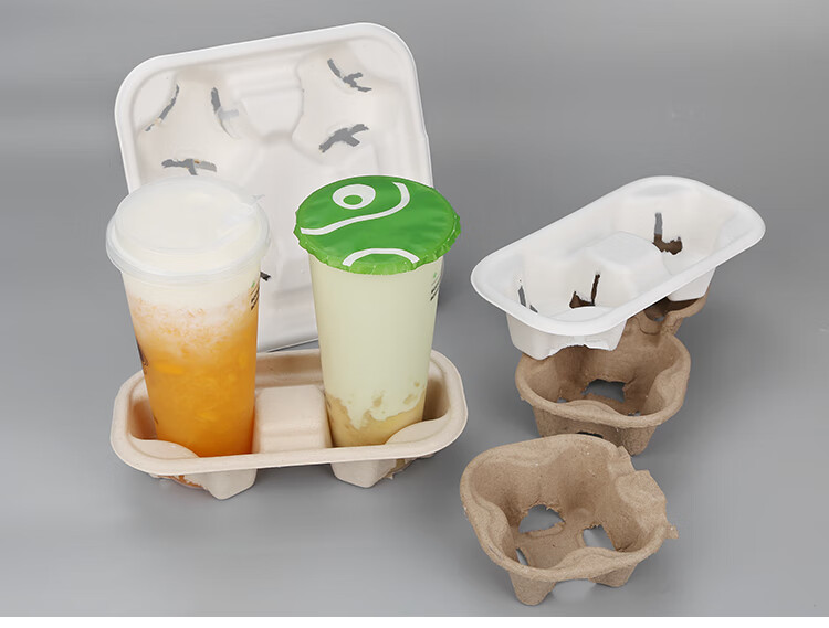 一次性杯托可降解纸浆杯托一次性咖啡饮品奶茶外卖打包单双杯四杯底托