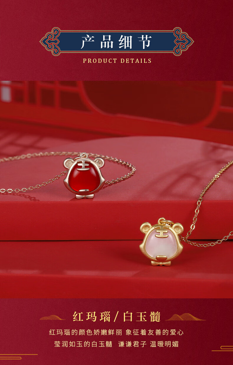 蝴蝶结萌虎项链女925银虎年本命年吊坠生肖锁骨链红玛瑙虎年项链925银