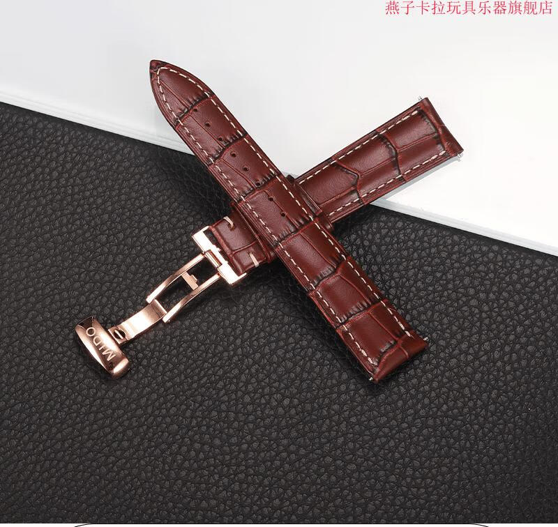 美度指挥官表带原装 mido美度贝伦赛丽适用原装皮表带男m8600女m7600