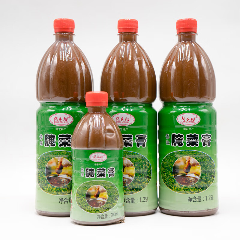 云南德宏特产傣味腌菜膏1.