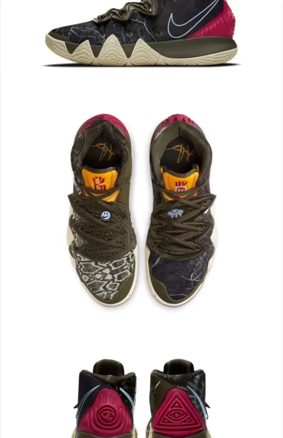 官方舰店欧文s2 篮球鞋白蓝大眼扎染鸳鸯456代合体实战耐磨气垫男女