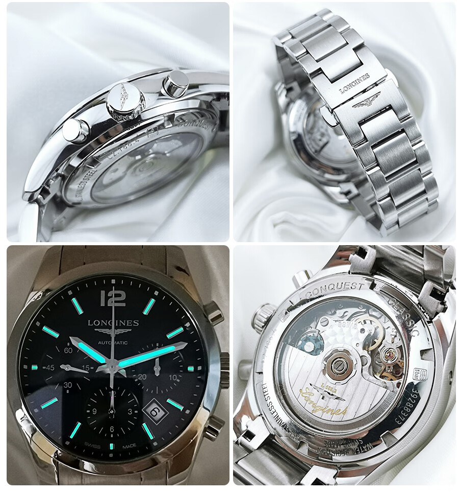 二手95新浪琴康铂男士自动机械黑盘计时日期夜光背透男表二手腕表机械