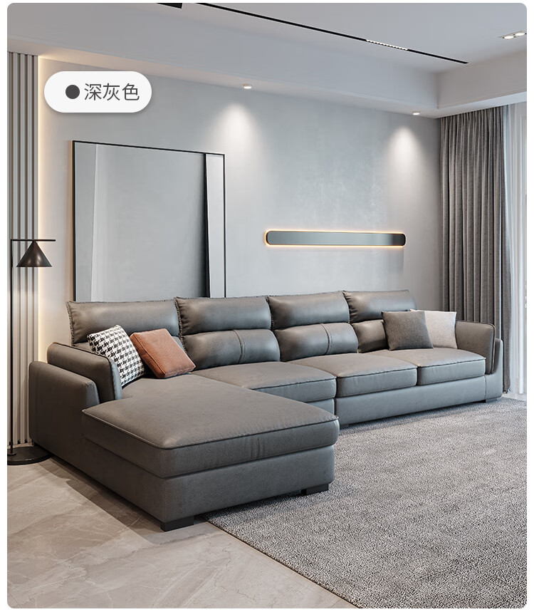 康柏尼可拆洗科技布沙发客厅小户型北欧现代简约布艺沙发25米a组合双