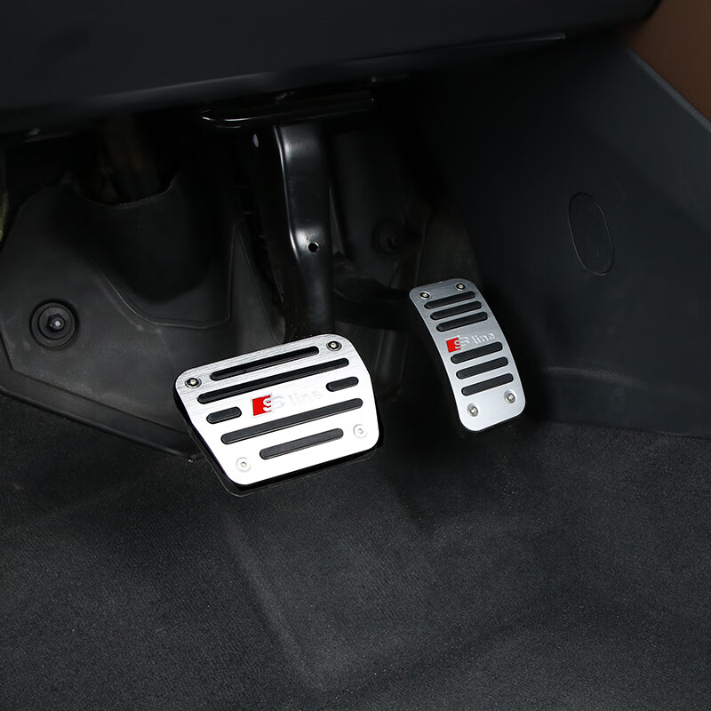 奥迪a3a4la6lq5lq7a5a7q2l油门刹车踏板改装饰免打孔配件奥迪a6l专用