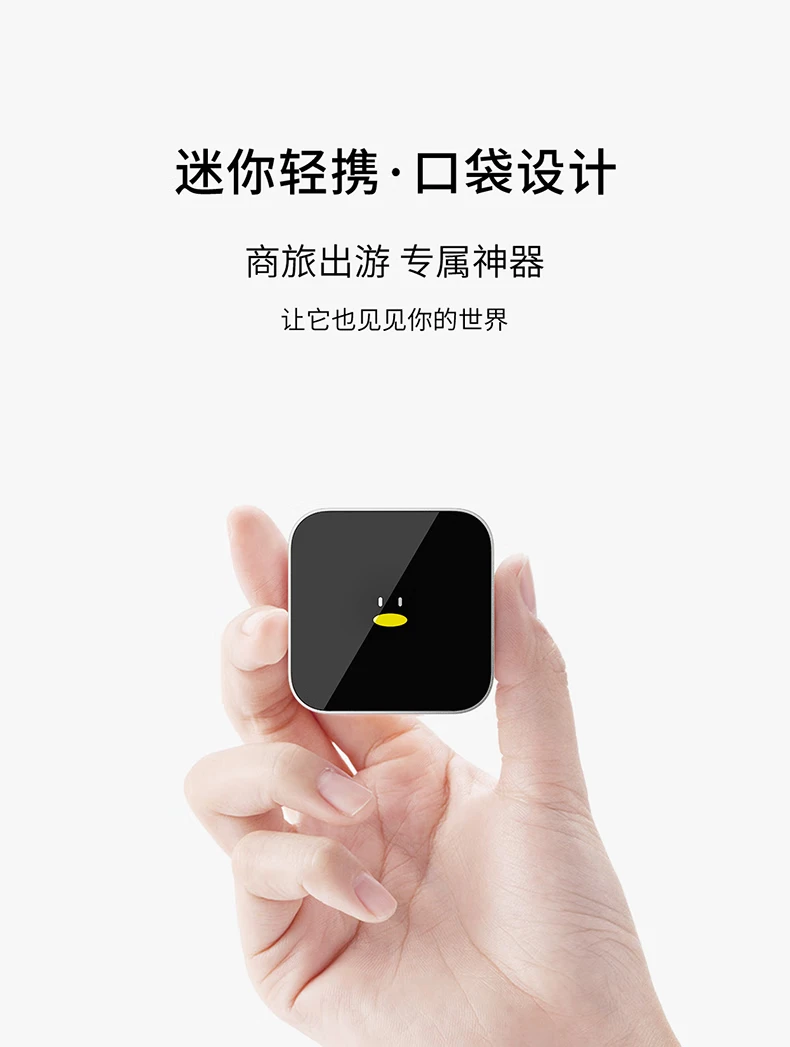 Tencent Tencent Aurora Box 4mini TV box voice remote control network set-top box 4K HD Bluetooth WiFi smart player official standard Tencent Tencent Aurora Box 4mini TV box voice remote control network set-top box 4K HD Bluetooth WiFi smart player official standard