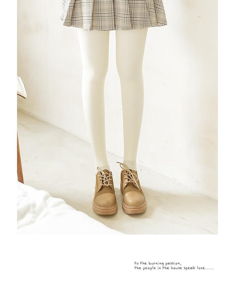 加厚秋冬款日系打底裤袜子曼迪尚肤色薄绒200g秋冬款均码踩脚高密锦纶