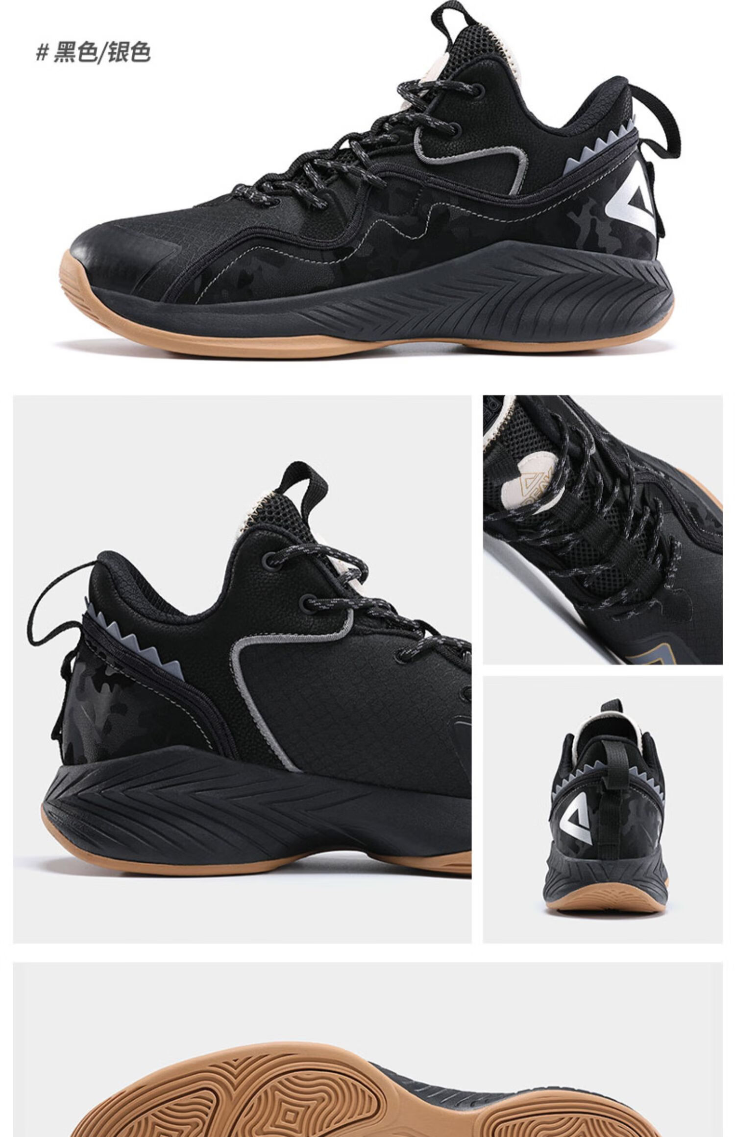 匹克篮球鞋男鞋2021秋季新款男士网面透气耐磨实战球鞋低帮运动鞋da