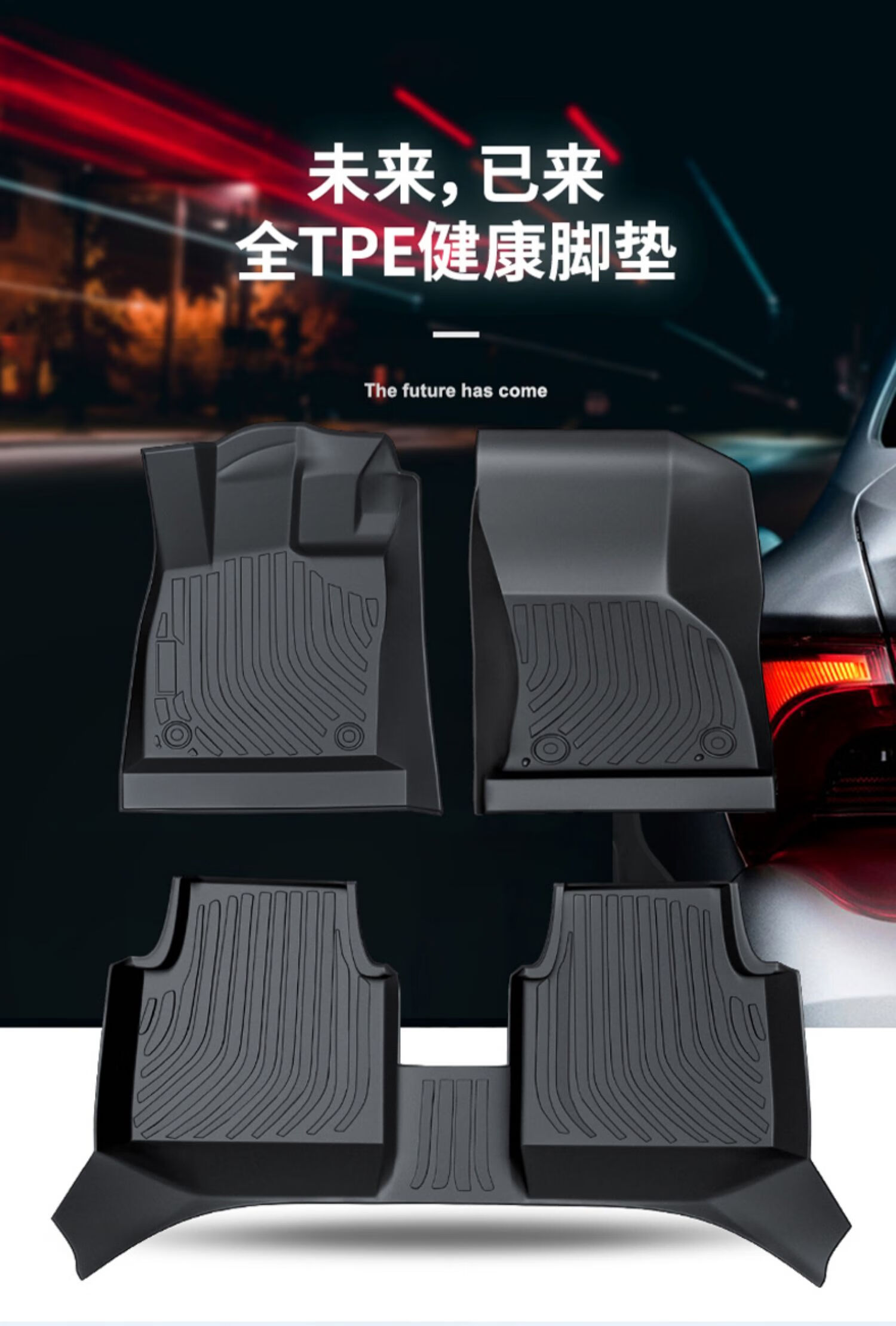 适用于雷克萨斯esrxgx460ct200h全tpe汽车脚垫下单务必备注车型年份
