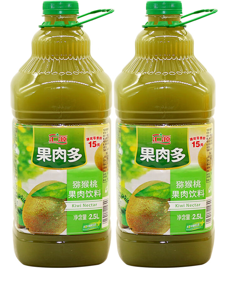 汇源猕猴桃汁2.