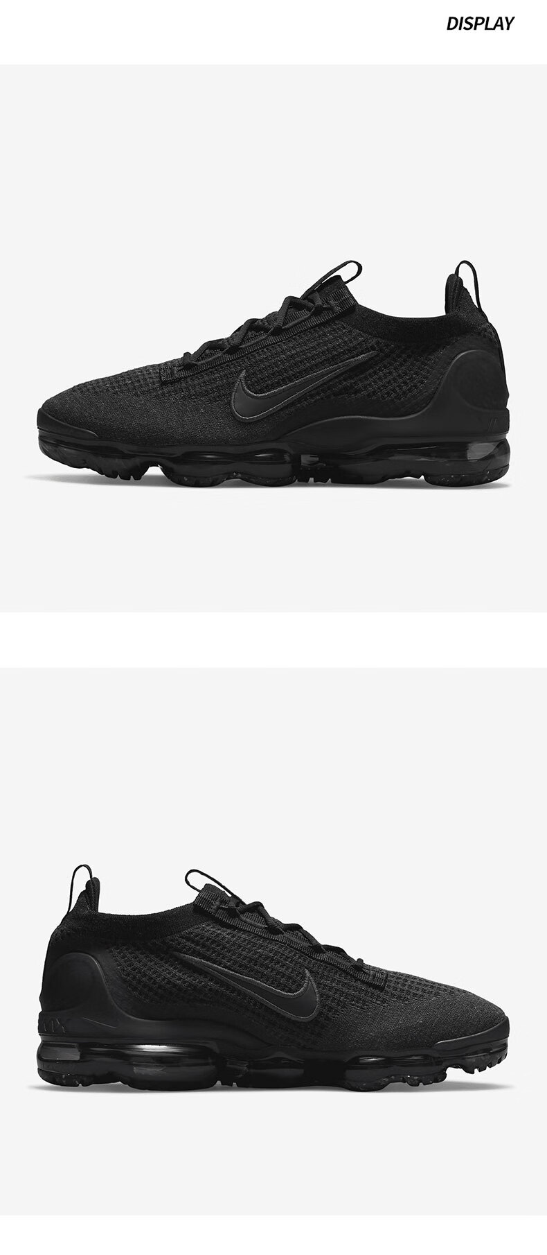 永司莆田鞋【旗舰官方店】air vapormax 2021 fk 男女全掌气垫运动鞋