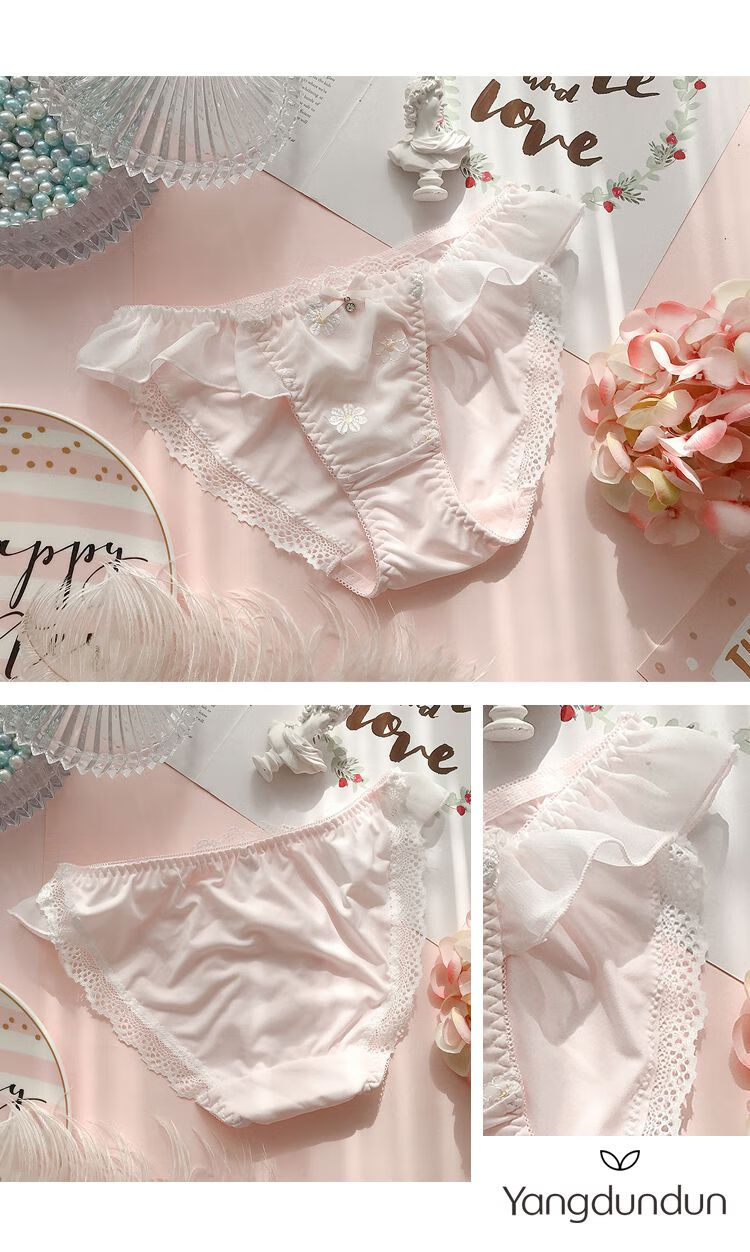 少女内裤日系少女内裤女士清新甜美低腰三角裤牛奶丝飞边蕾丝花朵刺绣