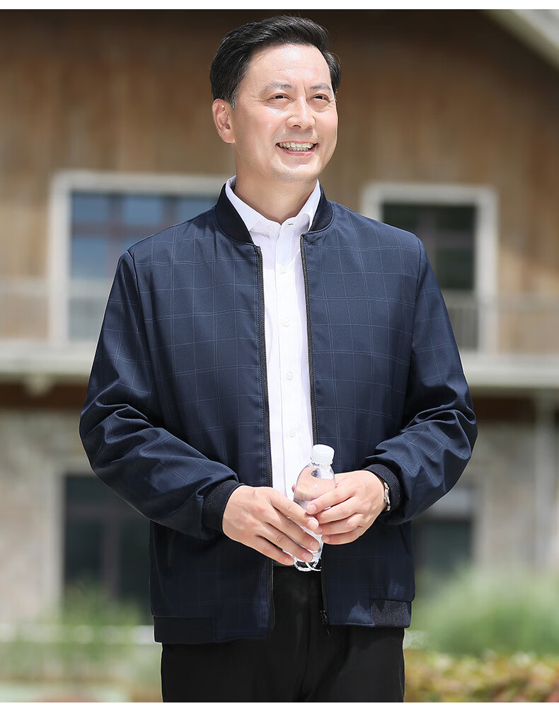 海澜之家联名款春季爸爸外套中年男薄夹克新款男装春秋装双层40岁60中